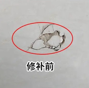 丰宁瓷砖空鼓维修公司分享瓷砖防水涂料过厚或表面过于光滑，可能会产生的问题。